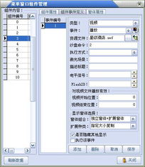 廣州能欣科技計(jì)算機(jī)技術(shù)產(chǎn)品中心 驅(qū)動(dòng)創(chuàng)新，賦能未來(lái)
