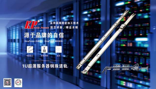 專精特新企業(yè)引領(lǐng)未來(lái)，深圳市計(jì)算機(jī)行業(yè)協(xié)會(huì)閃耀第十一屆電博會(huì)
