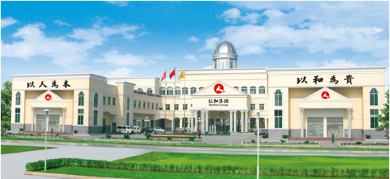 生病不舒服找叮當(dāng)快藥，28分鐘免費(fèi)送藥到家